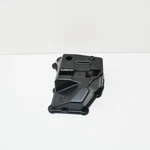 Audi A1 8X Engine Compartment Trim Cover 04E103729 Brand New. Fixed Price $33.16.