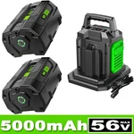 5.0AH Lithium Battery / Charger For Ego Power+ 56V BA2800T BA4200 BA1400. Fixed Price $67.99.