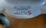 Hoveround MPV5 Electric Powerchair 4-WHEEL Gray Foldable Armrest Indoor. Fixed Price $399.99.