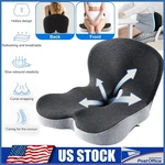 Trucker Seat Cushion For Long Sitting Memory Foam Chair Office Car. Fixed Price $24.99.