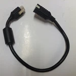 DWR1111H065 Quantum Bus Cable For Q6 Edge Power Wheelchair 16" Male/female. Fixed Price $25.00.