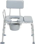 Drive Medical 12005KDC-1 Transfer Bench Commode Chair For Toilet With Padded.... Fixed Price $165.00.