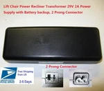 Okin Pride Lift Chair Recliner Transformer Power Supply 2 Prong Connector PSK651. Fixed Price $19.57.