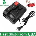 Quick Charger For Porter Cable All 20-VOLT Max Lithium-ion Battery. Fixed Price $13.98.