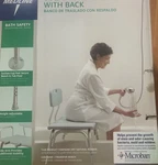 Medline Microban Medical Bath Bench. Fixed Price $50.00.