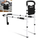 Get Out Of Bed Safely - Adjustable Rail Supports 350LBS. Fixed Price $74.99.