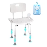 Shower Seat Bench W/back Adjustable Height 350LBS Inside Bathtub Chair. Fixed Price $30.99.