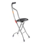 Yescom Medical Folding Walking Stick With Seat Portable Travel Cane Hiking Chair. Fixed Price $49.90.