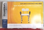 Guardian Aluminum Bath Bench With Back And Arms Supports 350LBS MDS89745RA. Fixed Price $28.00.