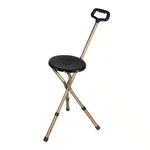 Foldable Cane Chair Seat Folding Portable Stool Lightweight Adjustable Height. Fixed Price $32.85.