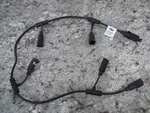 Invacare 1167652 / WSBC003 Hospital Bed Function Bus Cable Used Free Shipping. Fixed Price $39.99.