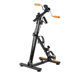 Costway Portable Pedal Exerciser Under Desk Mini Bike Arm Leg Workout Orange. Fixed Price $47.58.