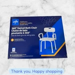 Medline Industries 360 Swivel Bath Chair G2-107KRX1 Brand New Shipping. Fixed Price $45.00.