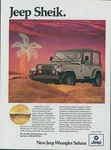 1987 Jeep Sheik Wrangler Sahara Neon Palm Tree Desert Sunrise Vtg Print Ad SI18. Fixed Price $22.67.