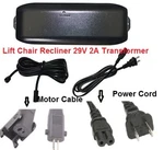 Okin, Limoss, Pride, Golden, Medlift Chair Power Supply 29V 2A Transformer. Fixed Price $21.88.
