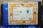Stryker Sage Airtap Lc Patient Repositioning System Glide Sheet Body Pad 7289. Fixed Price $60.00.
