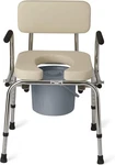 Medline Drop Arm Commode Padded Seat Backrest 350 Lb Tan Toilet Chair #R025. Fixed Price $89.99.