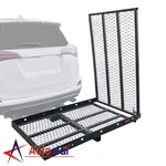 Folding Wheelchair Scooter Carrier Disability Medical Rack Ramp Hitch Mount. Fixed Price $230.97.