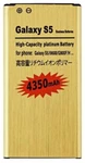Gold Extended Replacement Battery For Samsung Galaxy S5 SM-G900A G900V 4350MAH. Fixed Price $11.99.