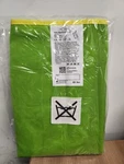Solo By Liko Hilrom High Back Sling Medium 3525915 440 Lbs Brand New!. Fixed Price $31.99.