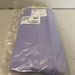 Oem Arjo 4-POINT Padded Clip Sling 600 Lbs. Capacity MAA4000M-M Medium. Fixed Price $55.00.
