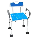 Orthonica Commode Shower Chair With Armrest. Fixed Price $192.62.