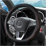 Car Steering Wheel Cover, Auto Interior Protector With Dura Color: Black. Fixed Price $20.24.
