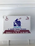 Tag Wheelchair Tube 24X1 1/4 - 3/8 Sv. Fixed Price $12.99.