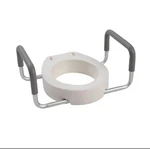 Drive Medical Premium Seat Riser With Removable Arms Size: Standard. Fixed Price $30.99.
