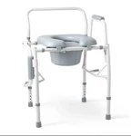 Medline Drop Arm Commode Chair With Padded Seat & Pail, 350 Lb Capacity. Fixed Price $85.00.