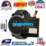 Replacement Battery For Michael Kors Access Grayson MK5025 APP00222 370MAH Tools. Fixed Price $21.55.