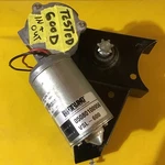 Bruno VSL-600 In/out Rotation Motor W/mtg Bracket & Chain Sprockets Tested. Fixed Price $175.00.
