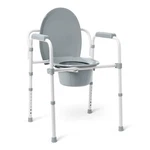 Medline 3-IN-1 Steel Bedside Commode, Elongated Seat, Sturdy Folding Frame, 7.5. Fixed Price $76.50.