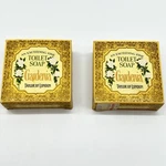 2 Bars Vintage Toilet Soap Taylor London Gardenia-hard Find Nos. Fixed Price $12.99.