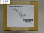 Trimble Ez-steer Bracket Kit, See Description For Supported Vehiclesp/n 53059-08. Fixed Price $339.99.