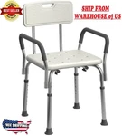 Medline Shower Bath Chair With Back And Padded Armrests, Height Adjustable, Supp. Fixed Price $45.97.