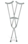 New! Medline Lightweight Aluminumcrutches, One Pair Patients 5 10 6'6". Fixed Price $39.99.