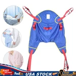 Patient Lift Sling Comfortable Full Body Protective Hoyer Drive Transfer Belt. Fixed Price $72.11.