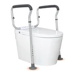 Uimoso Toilet Safety Rails Adjustable Seat Handles Grab Bars For Elderly. Fixed Price $26.99.