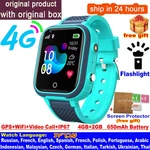 LT21 4G Watch Kids Gps Wifi Video Call Sos IP67 Waterproof Child. Fixed Price $79.48.