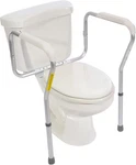Adjustable Toilet Safety Rails With Handles - Sturdy Secure Frame For. Fixed Price $45.98.