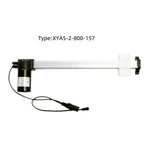 Linear Actuator Motor Maruni Model XYA5-2-800-157 For Power Recliner Lift Chairs. Fixed Price $94.99.
