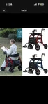 All-terrain Elenker 2 1 Deluxe Medical Aid Rollator Walker Rolling Wheelchair. Fixed Price $189.99.