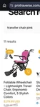 Protraverse Wheelchairs For Adults,transport. Fixed Price $159.99.