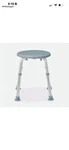 Factory Sealed Medline Guardian Bath Stool Adjustable Shower Seat 300LB Capacity. Fixed Price $18.72.