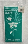 Vintage Nos Women's Carole Carolina Underwear Inc. Cotton Briefs Size 10 RN15525. Fixed Price $25.25.
