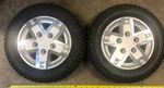 Quantum Q6 Edge 2.0 Wheelchair Jazzy Drive Tires & Wheels PR1MO 3.00X8 Pride. Fixed Price $60.00.