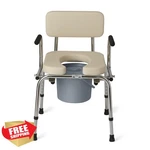 Medline Drop Arm Commode Tan Padded Seat Toilet Chair Seniors 350LB Capacity. Fixed Price $188.33.