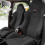 For Honda Integra Type-r DC5 Front Seat Cover With R' Emb 143. Fixed Price $60.44.