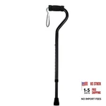 Sky Med Aluminum Lightweight Bariatric Heavy Duty CANE-600LBS Capacity,. Fixed Price $41.38.